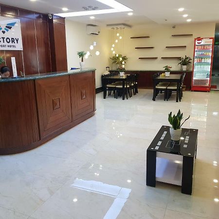 Victory Airport Hotel Хошимин Экстерьер фото